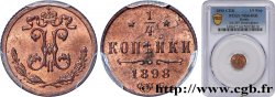 RUSSIE 1 Polushka (1/4 Kopeck) Nicolas II 1898 Saint-Petersbourg