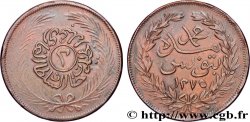 TUNISIE 2 Kharub au nom de Abdul Mejid an 1275 (1859) 
