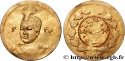 IRAN 2000 Dinars - 1/5 Toman Sultan Ahmad Shah AH 1335 (1917) 