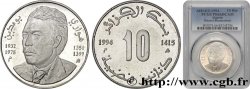 ALGÉRIE 10 Dinars Proof Houari Boumediene 1994 Alger