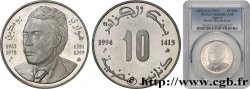 ALGÉRIE 10 Dinars Proof Houari Boumediene 1994 Alger
