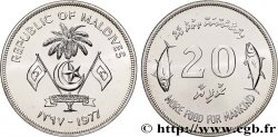 MALDIVES ISLANDS 20 Rufiyaa  1977 Llantrisant MS 