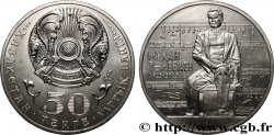 KAZAKHSTAN 50 Tenge 100e anniversaire de la naissance du compositeur Mukan Tulebayev 2013 