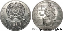KAZAKHSTAN 50 Tenge 100e anniversaire de la naissance du compositeur Mukan Tulebayev 2013 