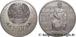 KASACHSTAN 50 Tenge 100e anniversaire de la naissance du compositeur Mukan Tulebayev 2013 
