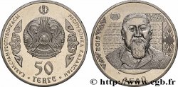 KAZAKHSTAN 50 Tenge Abaï Kounanbaïouly 2015 Oust-Kamenogorsk