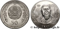 KAZAKHSTAN 50 Tenge Abaï Kounanbaïouly 2015 Oust-Kamenogorsk