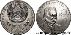 KAZAKHSTAN 50 Tenge 100e anniversaire de la naissance de Zhumabek Tashenev 2015 Oust-Kamenogorsk