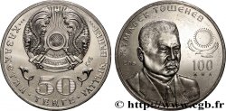 KAZAKHSTAN 50 Tenge 100e anniversaire de la naissance de Zhumabek Tashenev 2015 Oust-Kamenogorsk