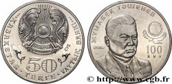 KASACHSTAN 50 Tenge 100e anniversaire de la naissance de Zhumabek Tashenev 2015 Oust-Kamenogorsk
