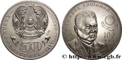 KASACHSTAN 50 Tenge 100e anniversaire de la naissance de Zhumabek Tashenev 2015 Oust-Kamenogorsk