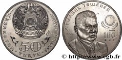 KAZAKHSTAN 50 Tenge 100e anniversaire de la naissance de Zhumabek Tashenev 2015 Oust-Kamenogorsk