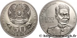 KAZAKHSTAN 50 Tenge 100e anniversaire de la naissance de Malik Gabdullin 2015 Oust-Kamenogorsk SUP 