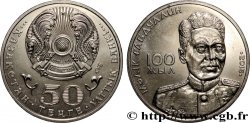 KAZAKHSTAN 50 Tenge 100e anniversaire de la naissance de Malik Gabdullin 2015 Oust-Kamenogorsk
