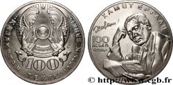 KAZAKHSTAN 100 Tenge 100e anniversaire de Khamit Ergali 2016 Oust-Kamenogorsk