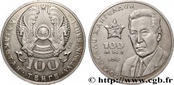 KAZAKHSTAN 100 Tenge 100e anniversaire de Toktagali Zhangeldin 2016 Oust-Kamenogorsk