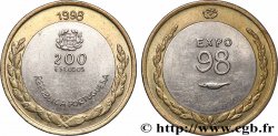 PORTUGAL 200 Escudos Exposition Universelle de Lisbonne - Expo 98 1998 Lisbonne