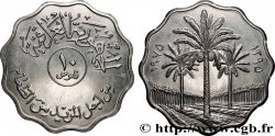 IRAK 10 Fils FAO AH 1395 1975 Winnipeg SPL 