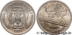 SAINT THOMAS et PRINCE 10 Dobras FAO 1977  SPL 