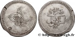 TURQUIE 1 Piastre pour Mustafa III AH 1171 an (11) 84 1764 