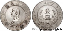 CHINA 1 Dollar ou Yuan Sun Yat-Sen - Naissance de la République 1927 