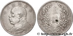 CHINE 1 Yuan Président Yuan Shikai an 3 1914 