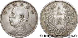 CHINA 1 Yuan Président Yuan Shikai an 3 1914 