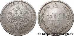 RUSSIA - ALEXANDRE II 1 Rouble  1877 Saint-Petersbourg