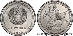 TRANSNISTRIE 1 Rouble Tulipa biebersteiniana - Livre rouge de la Transniestrie 2019 Tiraspol SPL 