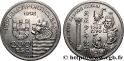 PORTUGAL 200 Escudos les quatre ambassadeurs japonais en visite au Portugal 1993 Lisbonne