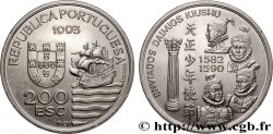 PORTUGAL 200 Escudos les quatre ambassadeurs japonais en visite au Portugal 1993 Lisbonne