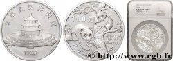 CHINE 100 Yuan Proof Panda (12oz argent) 1988 