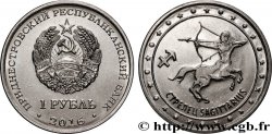 TRANSNISTRIA 1 Rouble Sagittaire - série Signes du Zodiaque 2016 Tiraspol