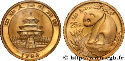CHINE 25 Yuan Panda  1993 
