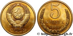 RUSSIE - URSS 5 Kopecks 1980 