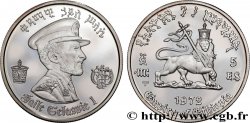ÉTHIOPIE 5 Birr Proof 80e anniversaire d’Hailé Selassié I 1972 