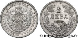 BULGARIE 2 Leva 1923 