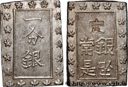 JAPON 1 Bu ou Ichibu d argent n.d. 