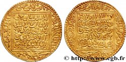 ALMOHADES - ABU HAFS UMAR AL-MURTADA 1 Dinar Ah 646-665 N.D. (1248-1266)  TTB+ 