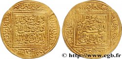 MÉRINIDES - ABOU YAHYA ABU BAKR 1 Dinar AH 642-656 N.D. Sijilmassa TTB+ 