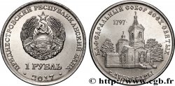 TRANSDNIESTRIA 1 Rouble Église de Saint André le premier des saints - Tiraspol 2018 Tiraspol