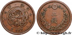 JAPóN 2 Sen an 10 Meiji dragon 1877 