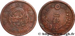 JAPóN 2 Sen an 15 Meiji dragon 1882 