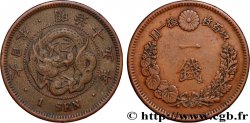 JAPóN 1 Sen an 15 Meiji dragon 1882 