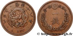 JAPON 1 Sen an 18 Meiji dragon 1885 