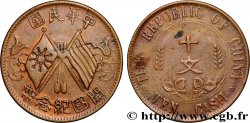 CHINA 10 Cash République de Chine - Drapeaux croisés (1912) 