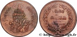 TAILANDIA 2 Att au nom du roi Rama V Phra Maha Chulalongkom / divinité an CS1236 1875 