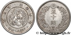 JAPóN 50 Sen dragon an 6 1873 