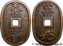 JAPóN 100 Mon type 1835-1870 refrappe moderne variété à trou étroit N.D. 