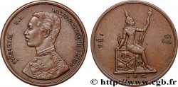 TAILANDIA 1 Att Rama V Phra Maha Chulalongkom RS115 1896 